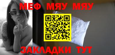 не бодяженный Рузаевка