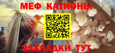 экстази Рязань