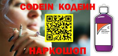 не бодяженный Рузаевка