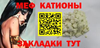 не бодяженный Рузаевка