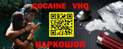 не бодяженный Рузаевка