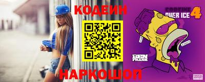 не бодяженный Рузаевка