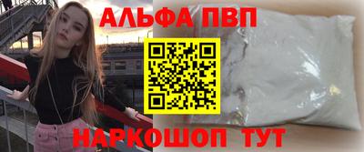 экстази Рязань