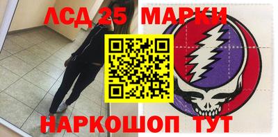 экстази Рязань