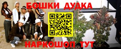 экстази Рязань