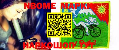 экстази Рязань