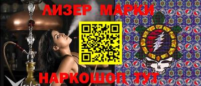 а пвп мука Рыбинск