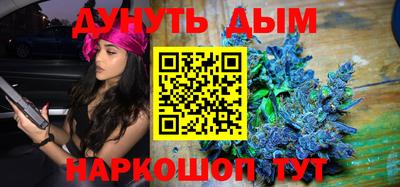 экстази Рязань
