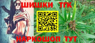 экстази Рязань