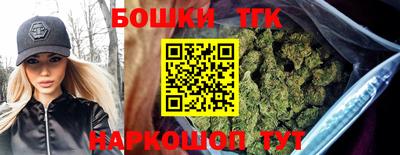 а пвп мука Рыбинск