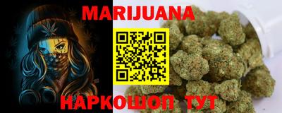 экстази Рязань