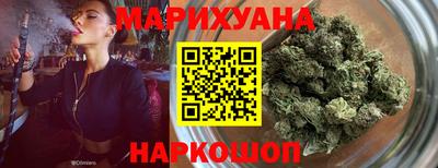 экстази Рязань
