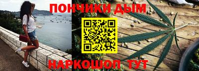 не бодяженный Рузаевка