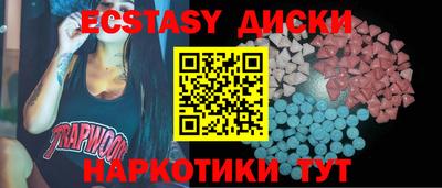 не бодяженный Рузаевка