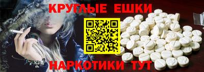 а пвп мука Рыбинск