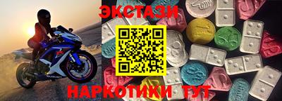 а пвп мука Рыбинск