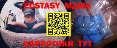 а пвп мука Рыбинск