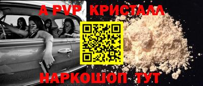 не бодяженный Рузаевка