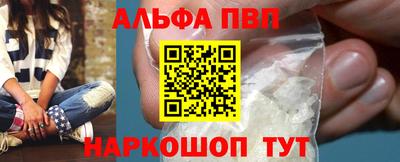 экстази Рязань