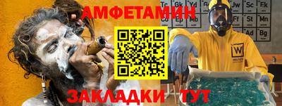 не бодяженный Рузаевка
