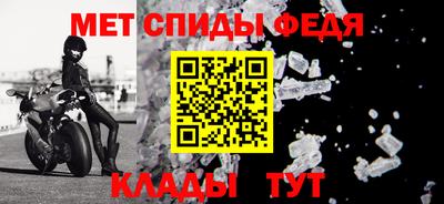 не бодяженный Рузаевка