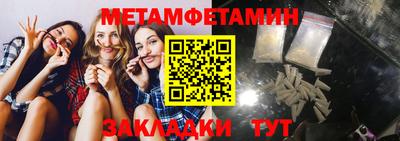 экстази Рязань