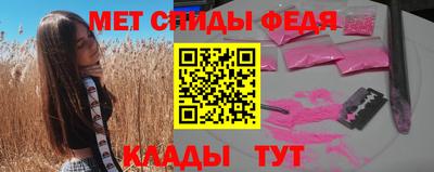 экстази Рязань