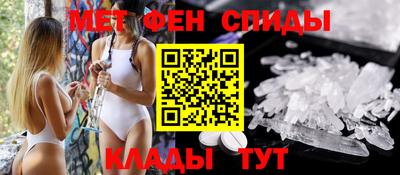 а пвп мука Рыбинск