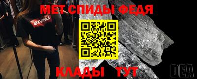 а пвп мука Рыбинск