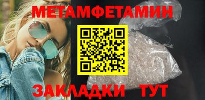не бодяженный Рузаевка