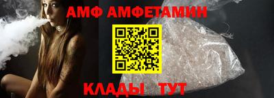 а пвп мука Рыбинск