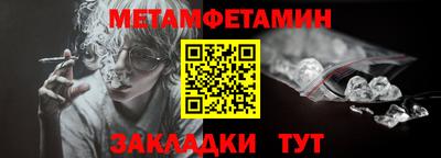 а пвп мука Рыбинск