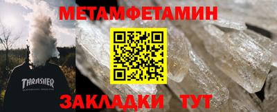 экстази Рязань