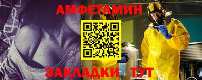 не бодяженный Рузаевка