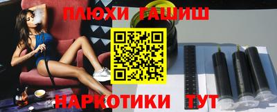 экстази Рязань