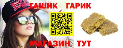 не бодяженный Рузаевка