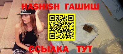 не бодяженный Рузаевка