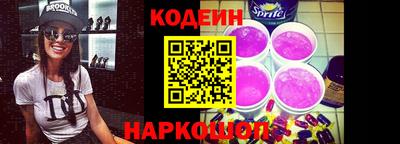 не бодяженный Рузаевка