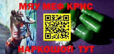 не бодяженный Рузаевка