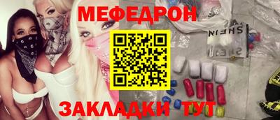 не бодяженный Рузаевка