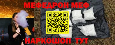 не бодяженный Рузаевка