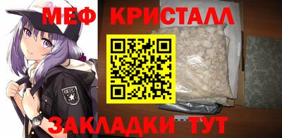 экстази Рязань