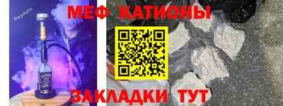 экстази Рязань